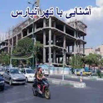 کلید ساز سیار تهرانپارس – الوکلید