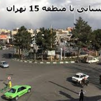 کلید سازی شبانه‌روزی خاوران تهران - الوکلید