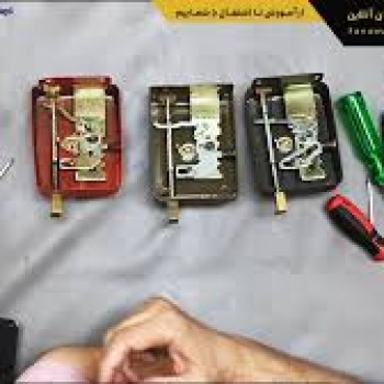 کلیدسازی آنلاین تهران | کلید ساز سیار و شبانه روزی الوکلید