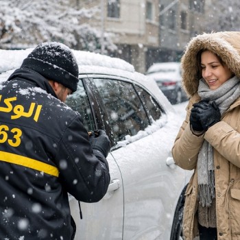 خدمات کلید سازی پاسداران الوکلید