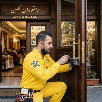 کلید سازی شبانه روزی و سیار سئول توسط الوکلید