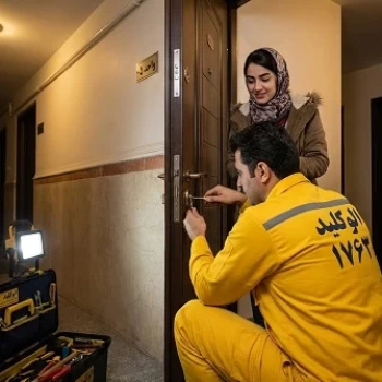 کلید سازی شبانه روزی سیار در قلهک و خدمات الوکلید