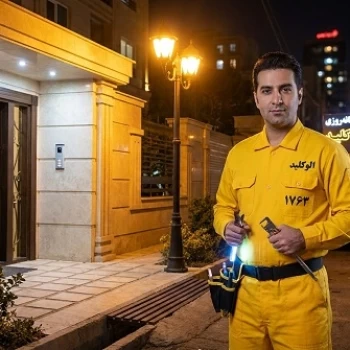 کلید سازی شبانه روزی شمال تهران و خدمات کلیدسازی سیار الوکلید