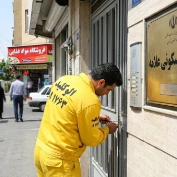 کلید سازی علامه جنوبی و خدمات کلیدسازی سیار الوکلید