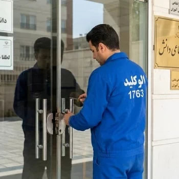 کلید سازی شبانه روزی جماران و خدمات کلیدسازی سیار الوکلید