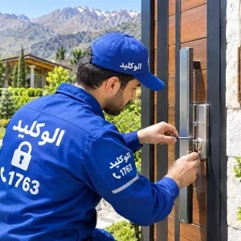 کلیدسازی سیار میگون و خدمات قفل و کلید شبانه‌روزی الوکلید
